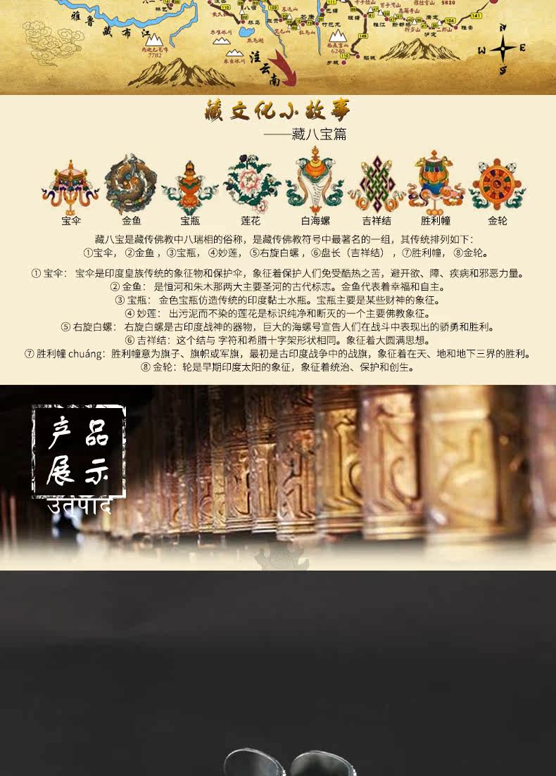 Outils pour pneus de vélo BIWAY - Ref 2310731 Image 8