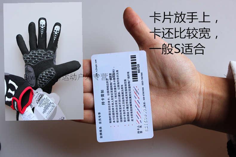 Gants pour vélo mixte BIWAY - Ref 2243491 Image 8