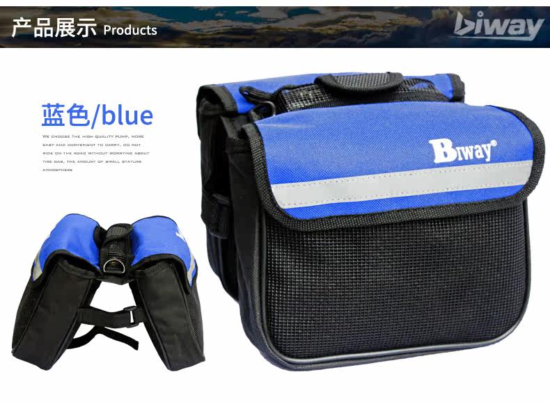 Sacoche pour vélo BIWAY - Ref 2217268 Image 15