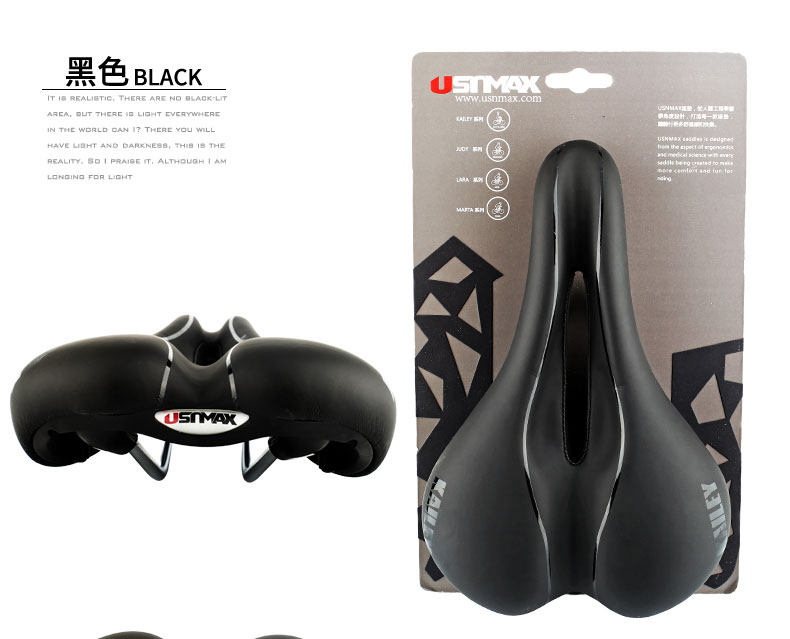 Selle de vélo Mountain Bike - Ref 2345319 Image 18