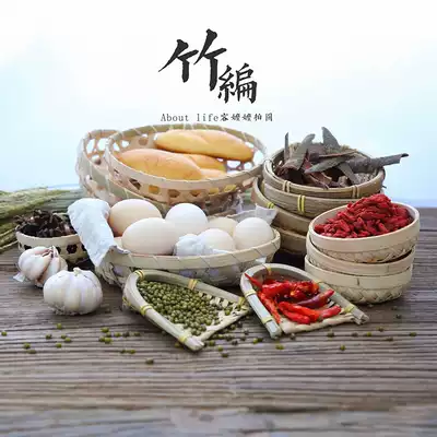 Bamboo sieve, bamboo basket, bamboo dustpan basket, rural food, dry goods, still life shooting, bamboo weaving, food photography props