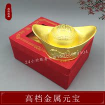  Metal large dragon and phoenix ingots with burial and funerary supplies Urn cemetery tomb cemetery decoration funeral hall