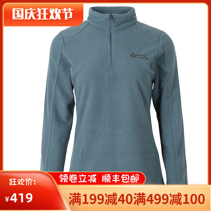 RockCloud rock cloud autumn and winter new outdoor sports soft fashion warm women's casual pullover fleece