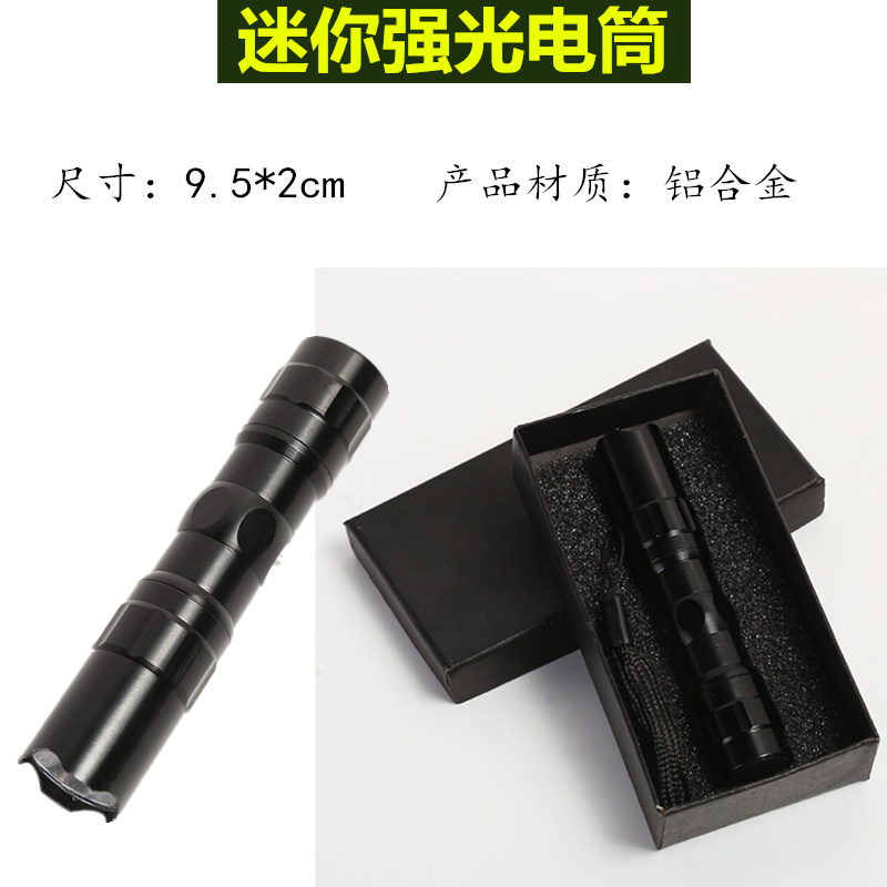 Trẻ em đồ chơi súng cậu bé lực lượng đặc biệt phù hợp với quà tặng kỳ nghỉ cos cảnh sát nhỏ giao thông nhỏ thiết bị cảnh sát áo phản quang - Súng đồ chơi trẻ em súng bắn đạn mút