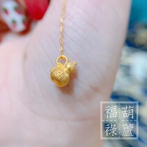 Gold 3D hard gold gourd chain Fulu bracelet gold gourd pendant transfer beads 18K Flash o chain