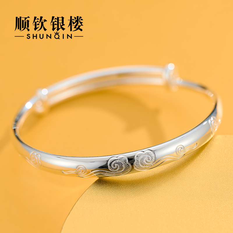 Shunqin Silver Building S9999 Sterling Silver Bracelet Women's Football Silver Bracelet Silver Bracelet Mother's Day Gift Silver Jewelry for Mom