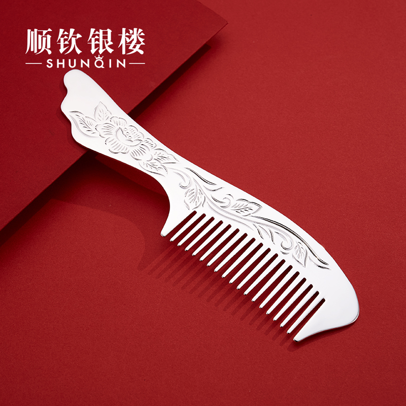 Cischon Silver Building S999 Pure Silver Comb Long Handle Peony Carved Flower Foot Silver Hair Comb Hair Accessories to Mother's Day Gift to Mom