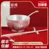 Shunqin Silver Tower 999 feet silver relief hundred years of friendship Sterling silver tableware, chopsticks and spoons set to send a gift to the wedding couple