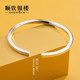 Shunqin Yinlou S9999 sterling silver bracelet female Möbius ring pure silver bracelet young style gift for girlfriend