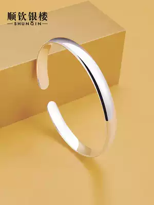 Shunqin silver building S9999 sterling silver bracelet female noble concubine silver bracelet simple opening bracelet silver niche young model