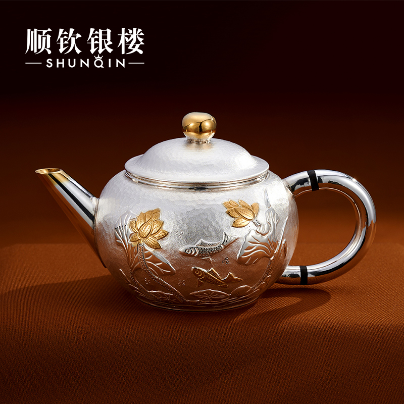 Shunqin Silver Building 999 Foot Silver Gold Plated Lotus Tea Tea Tea Tea Tea Bubble Teapot Pure Silver Kung Fu Pot Collection Gift and Courtesy Swing