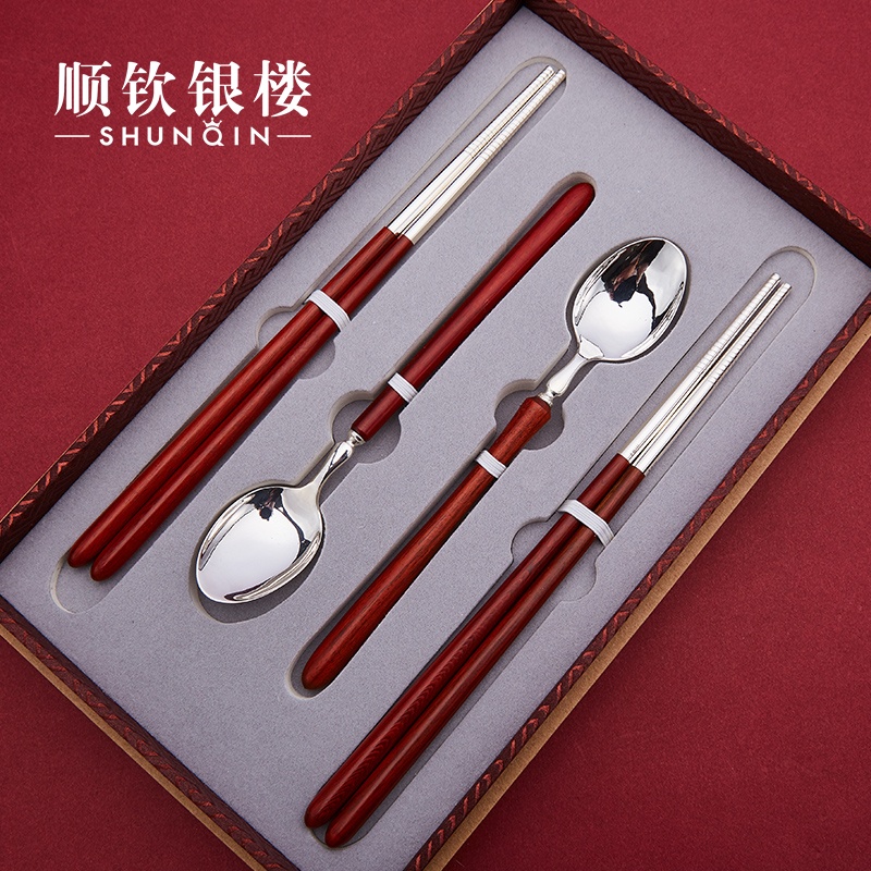 Cischon Silver Floor 999 Foot Silver Chopsticks Fork Spoon Sandalwood Inlaid Silver Tableware Set Group Pure Silver Domestic Practical Delivery Gift