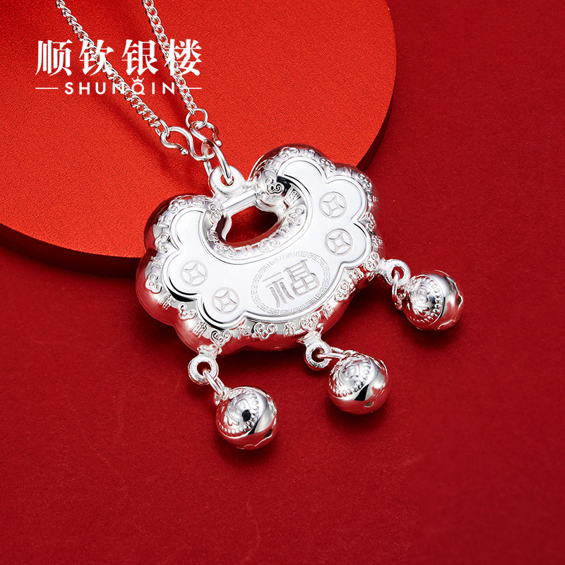 S9999 SUCHIN SUBJING SUBJING BOOD FOLLINE SHOULD BOOD SHOULD SHOULD BOOD SHOULD CASE CALL OF SIXING CASE