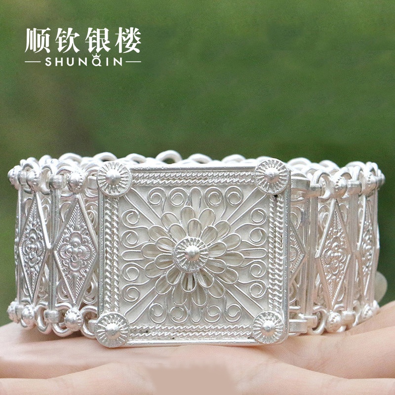 Shunqin Silver Building Silver Belt 999 Sterling Silver Men's Dai Buckle Silver Belt Yunnan Pure Handmade Silver Waist Chain