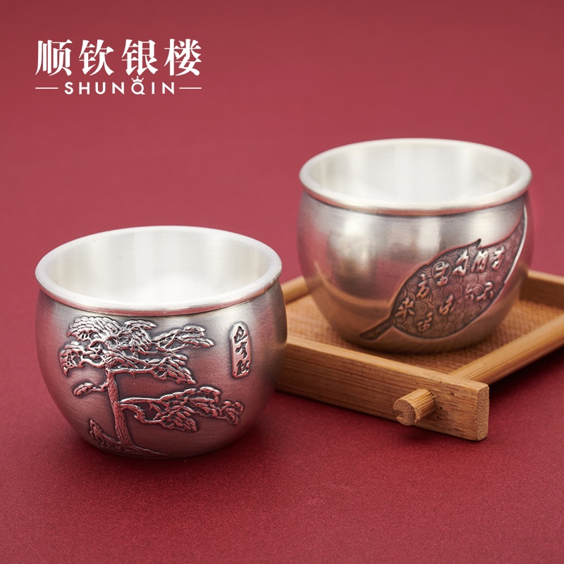 Shunqin Silver Building 999 Foot Silver Welcome Pine Old Tea Cup Sterling Silver Practical Silver Cup for Elders Portable Home Cup