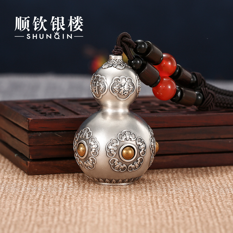 The Shunqin silver building S999 pure silver brings the play Flu phase with the foot silver handlebar and sends the elders to lead the gift upscale