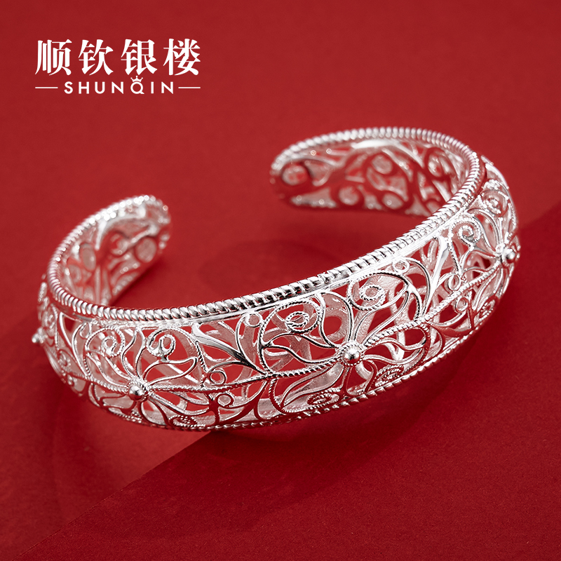 Shunqin silver Lou Huang Feida pure silver bracelet female palace hollow silver bracelet 990 foot silver bracelet Accessories Send elders