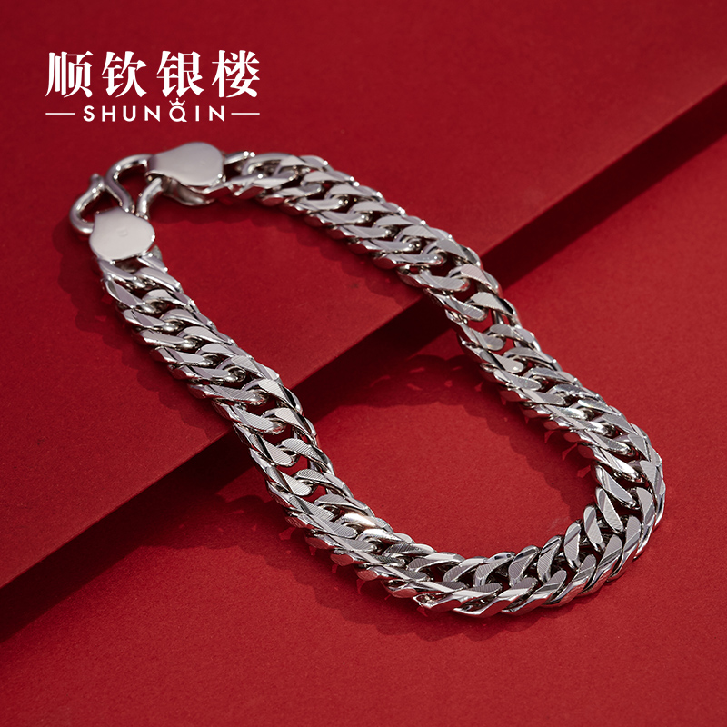 Silver bracelet for boys 925 sterling silver hip-hop trend silver jewelry for men whip necklace Korean version personality ins niche design