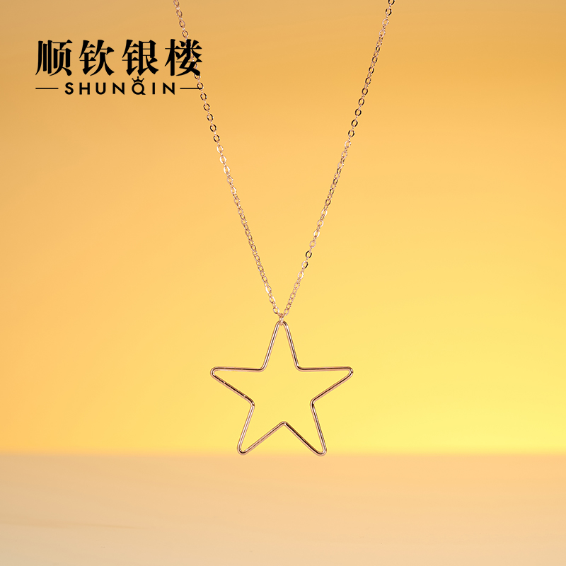 S925 SCHEN - silver - chain star necklace silver - collar decoration for girlfriend's collarbal chain