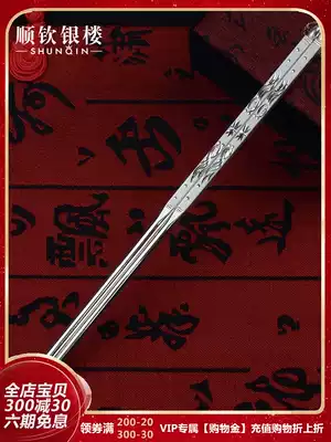 Shunqin silver building sterling silver chopsticks 999 foot silver tableware solid chopsticks wedding birthday to give elders parents relatives and friends gifts