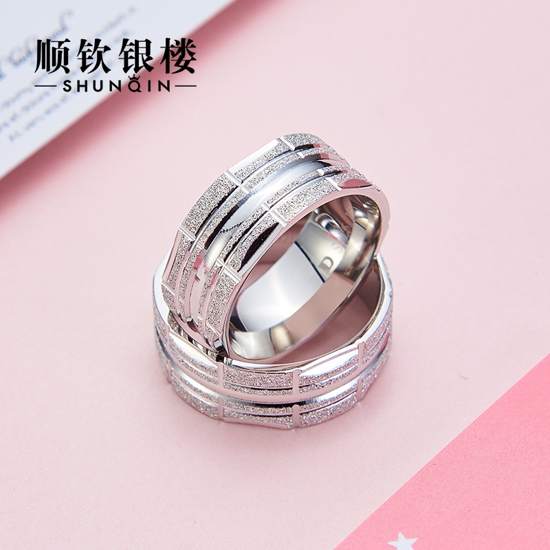 Shunqin silver building S925 sterling silver wide-faced couple ring stripes frosted silver ring tide niche design simple closed mouth
