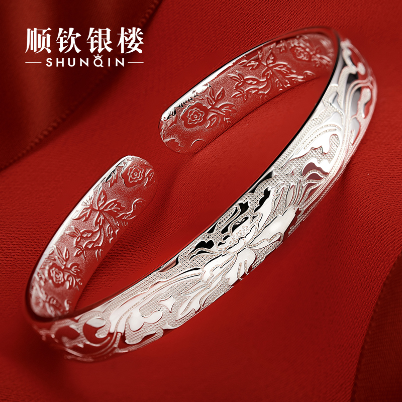 Shunqin Silver Building S9999 Sterling Silver Bracelet Female Mother's Flower-like Brocade Silver Bracelet Gift to Mother Elder