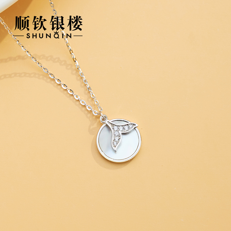 Shun Chin Silver Building Pure Silver Necklace Woman Fairy Gas S925 Silver Fish Tail Necklace Ins Small Crowddesign Light Extravagant Silver Pendant