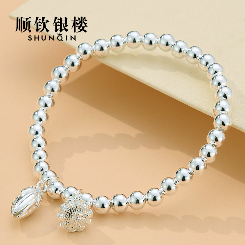 Shunqin Silver Shop S999 Pure Silver Lotus Heart Bracelet for Women, Silver Lotus Pod and Lotus Pendant, New Chinese Style, Good Luck Versatile Bracelet Shunqin Silver Shop S999 Pure Silver Lotus Heart Bracelet for Women, Silver Lotus Pod and Lotus Pendant, New Chinese Style, Good Luck Versatile Bracelet