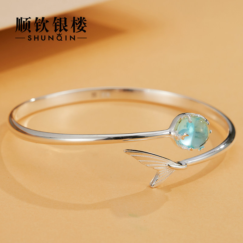 Skyn Silver Building S990 Silver Mermaid Tears Silver Bracelet female silver bracelet fashionable silver young birthday present