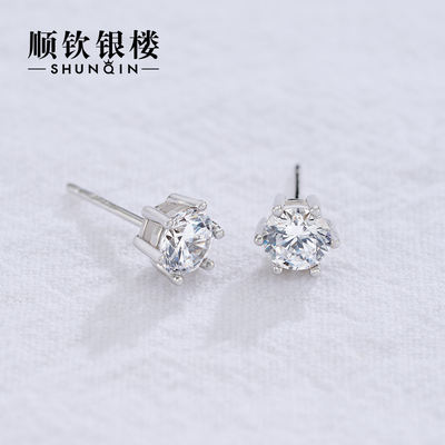Shunqin Silver House S925 silver hexagonal star stud earrings, with a simple and ins style design, are versatile and fashionable. They are niche earrings