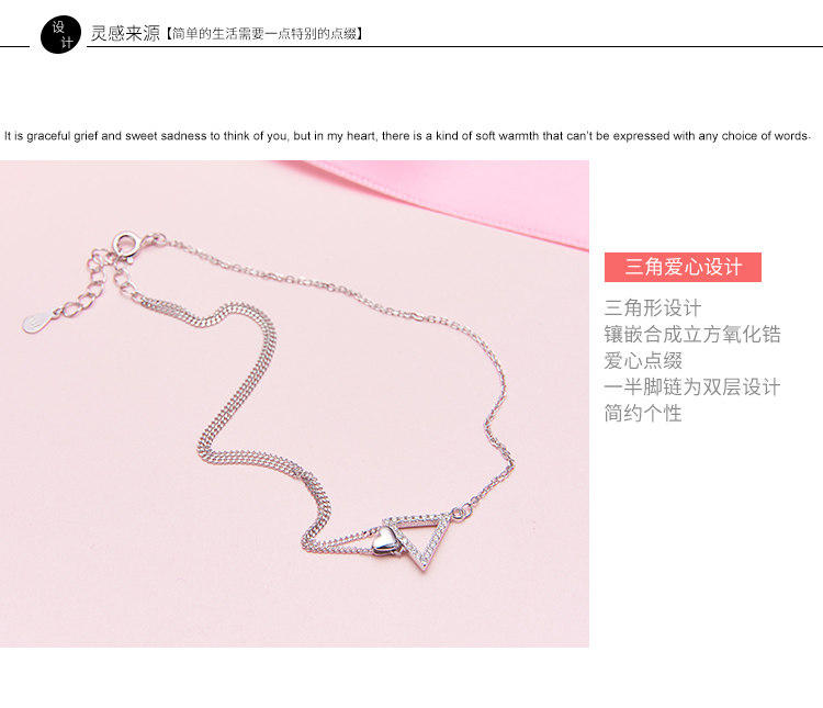 Bracelet de cheville Femme      en Argenterie - Ref 3102375 Image 8