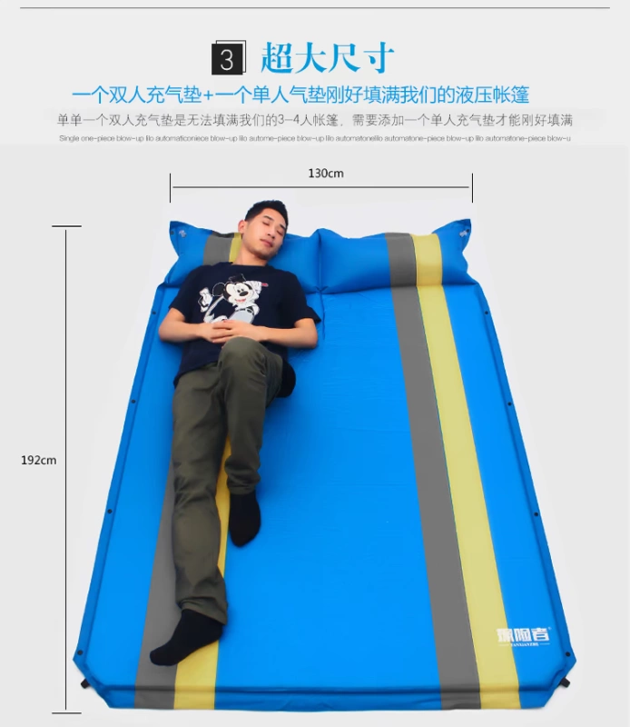 Explorer đệm tự động ngoài trời có thể được khâu thiết bị cắm trại độ ẩm pad ngủ pad sàn duy nhất mat ngủ pad - Thảm chống ẩm / Mat / Gối