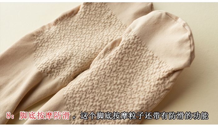 Jiaomei 155g680D quần lửng chân mỏng vớ mùa thu vớ dày vớ xà cạp mùa thu và mùa đông quần Nhật Bản tất cao cổ
