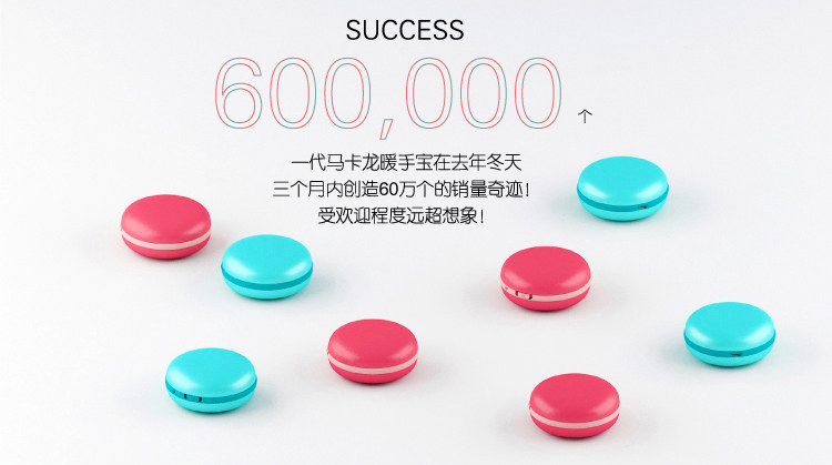 Réchauffeur USB pour les mains - Ref 417007 Image 9