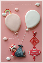 12th Anniversary Feedback Cute Dragon and Rabbit Year Baby Baby One Hundred Days Hand and Foot Print Mud 3D Photo Frame Gift