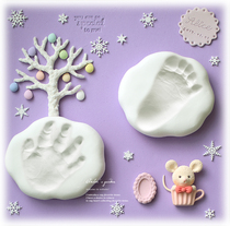 Hand-made custom rat baby seal Baby Full Moon 100 days hand foot print pad photo frame Gift purple snow