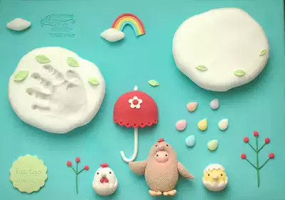 Baby year-old 100-day gift handmade custom baby print Small hand print Mud hand and foot print Chicken year baby hand and foot mold