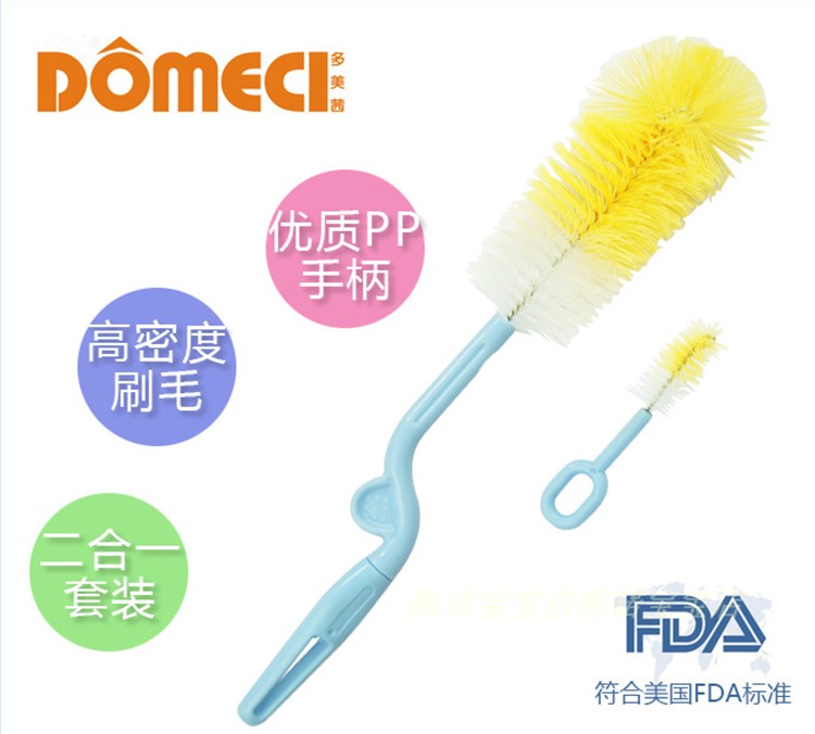 D073 nylon bottle brush nipple mother and baby products high density bristle rotary cleaning tools are selling hot