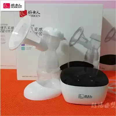 Good woman Ai Shang electric breast pump portable massage unilateral large-caliber maternal postpartum milking machine 2219