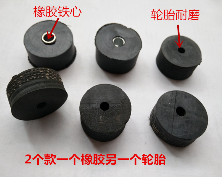 Pedal motorcycle accessories large-scale rubber general-purpose frame buffer large bracket buffer double-in rubber