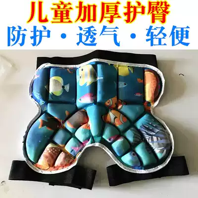 Children wear thick roller skating hip skate skateboarding roller skates skating pants baby protective gear butt mat