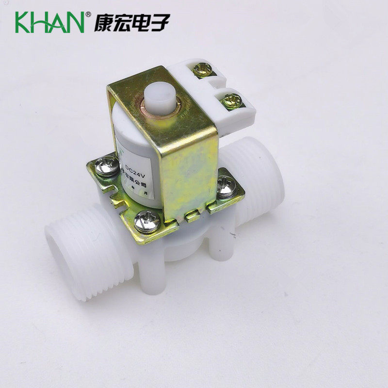 The KHAN manufacturer water dispenser water inlet solenoid valve 6 out of the outer screw is often equipped with press DC12V 24V Sheung Shui valve electronic valve