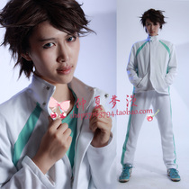 Cosplay clothing full set of Aoba Chengxi and Kawatsuki College sportswear leisure suit Japanese student clothes men