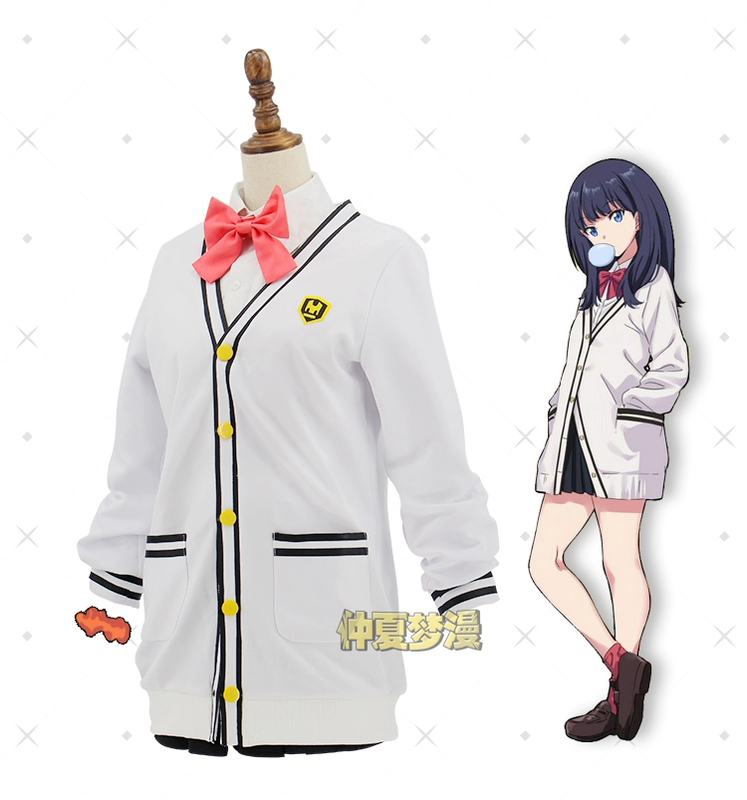 Ngôi nhà giữa mùa hè SSSS.GRIDMAN siêu nhân quang điện Gu Li Te Bao Duo sáu bông hoa mới trang phục cosplay phụ nữ ecchi cosplay