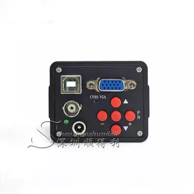 1080P HD vision equipment Camera Video microscope USB VGA BNC 3 million Industrial camera