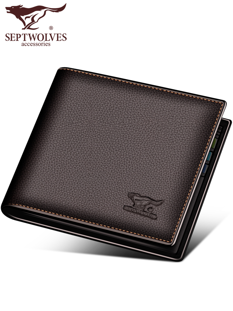 Seven Wolf Men's Leather Short Clips New Simple Wallet Male Head Buffalo Youth Leather Closed