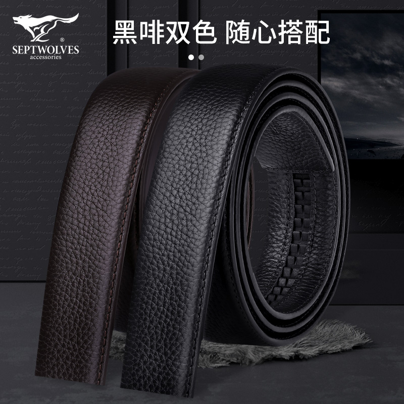 Seven wolves without scalp belt men's fur leather automatic button middle-aged head leather pants with fashion headless belt