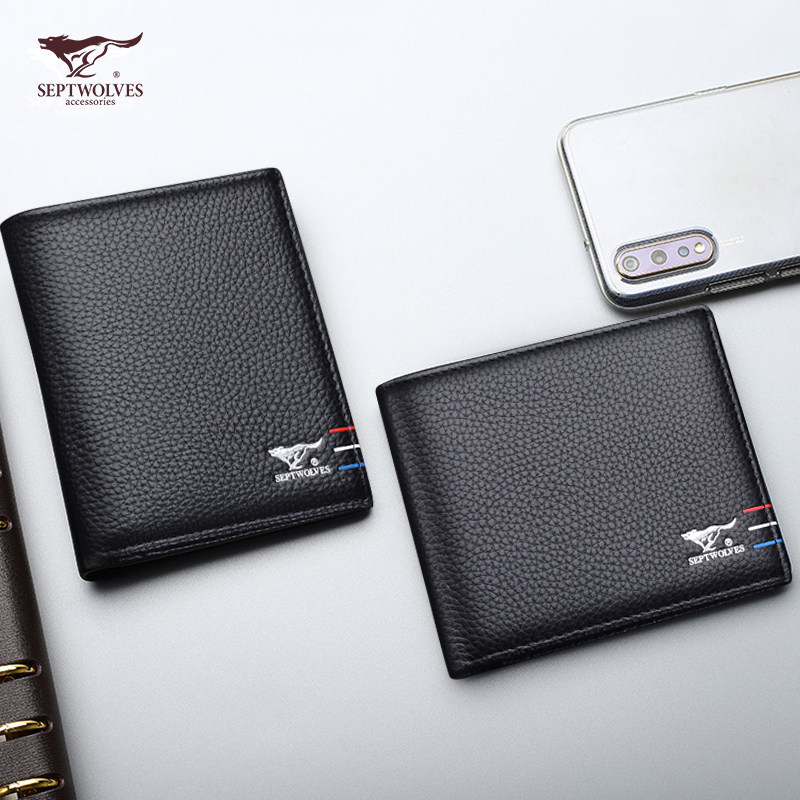 Seven Wolves Men Genuine Leather Short Clip 2022 New Minimalist Money Clip Men's Head Layer Cow Leather Youth Leather Clips