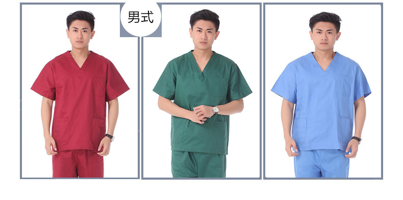 Tenue infirmière - Ref 1858256 Image 39