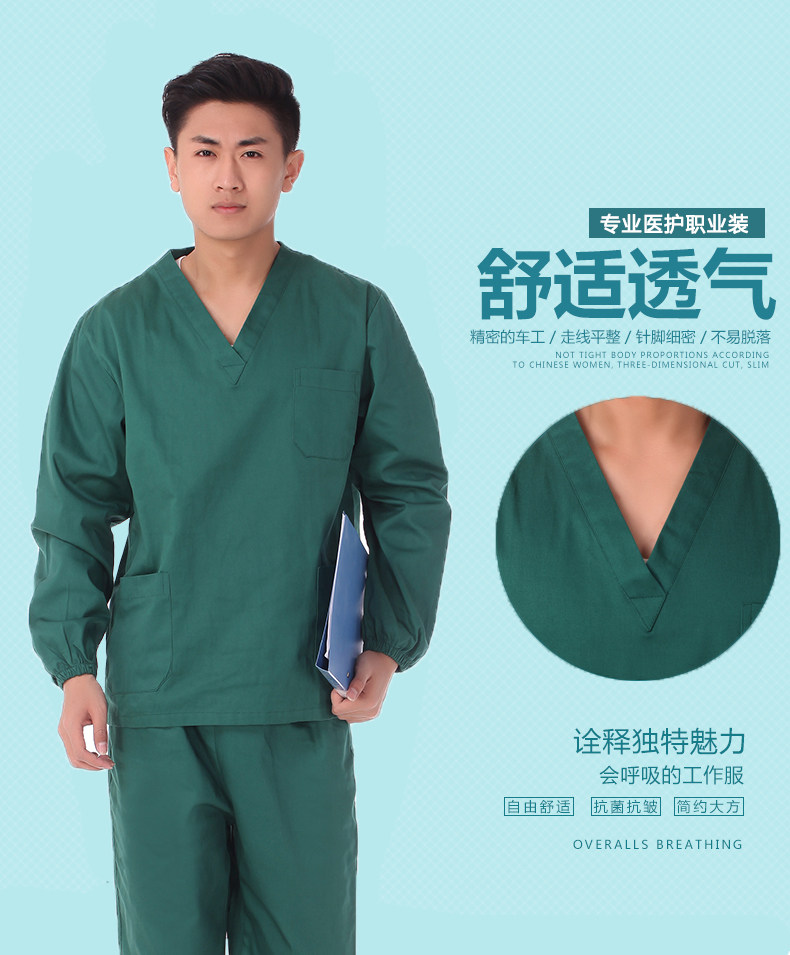 Tenue infirmière - Ref 1858256 Image 24